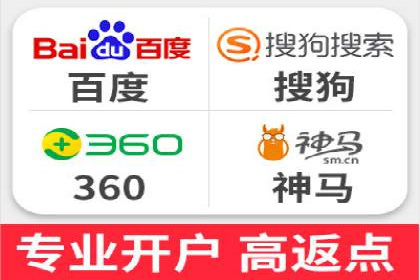 今日头条信息流变现之道：案例分析